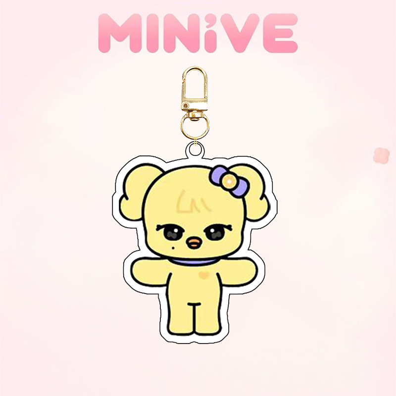 Акриловый брелок Ive Minivek K – обзор и цена Resin Art Hanging
