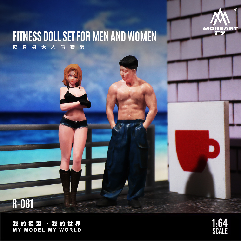 Набор фигурок More Art 1:64 (м – обзор и цена Resin Art Decor