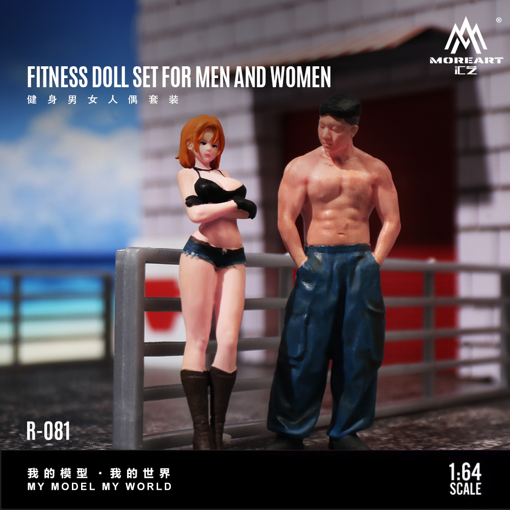Набор фигурок More Art 1:64 (м – обзор и цена Resin Art Decor