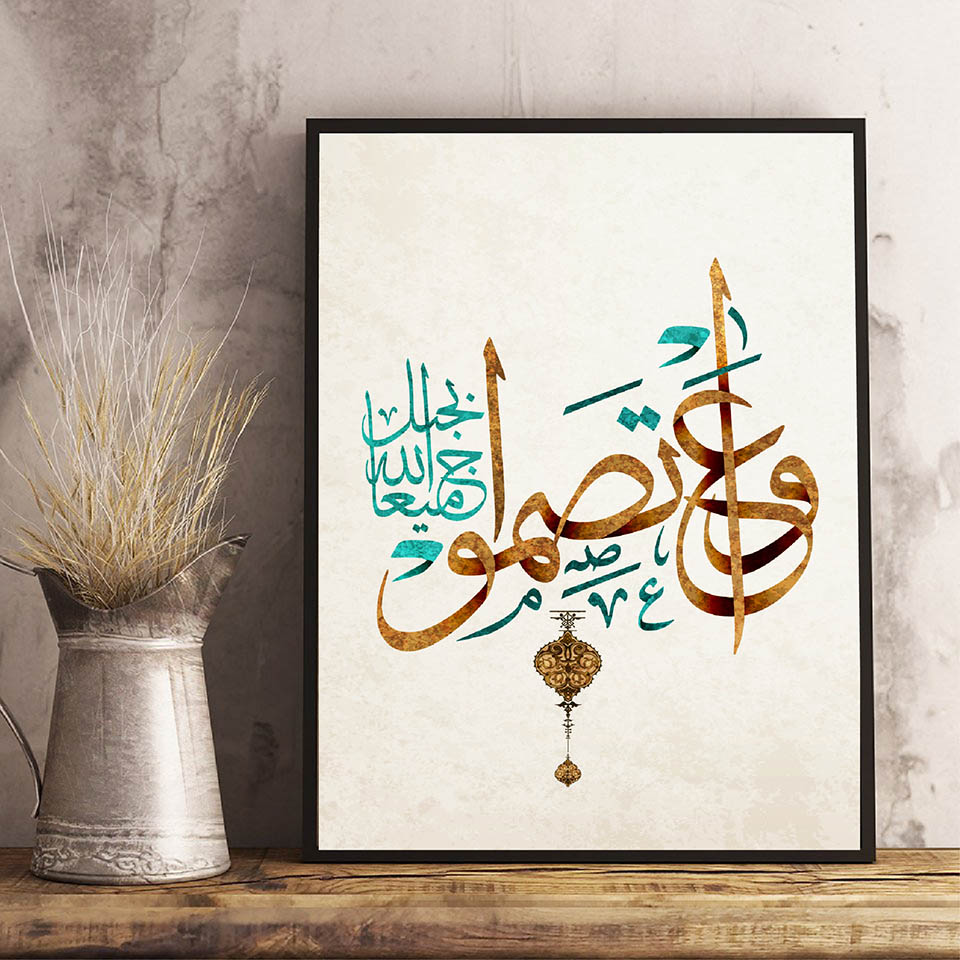 Ближний Восток, арабский ислам – обзор и цена Resin Art Quran Box